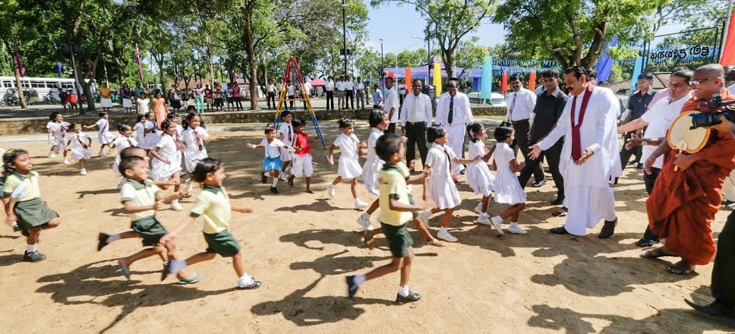 Ambilipitiya Childrens Park 2