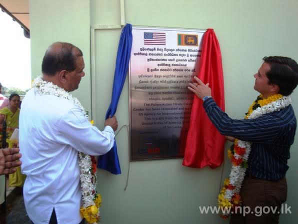 ICT Center at Pulliyankulam Hindu College Opened on 09.03.2011