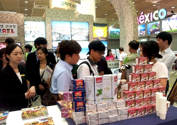 Korea World Travel Fair 3