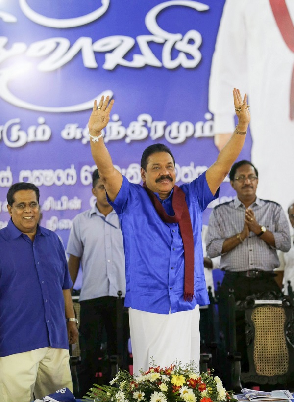 SLFP-celebrates-63rd-Anniversary-2