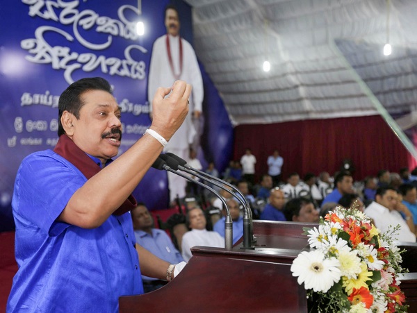 SLFP-celebrates-63rd-Anniversary-4