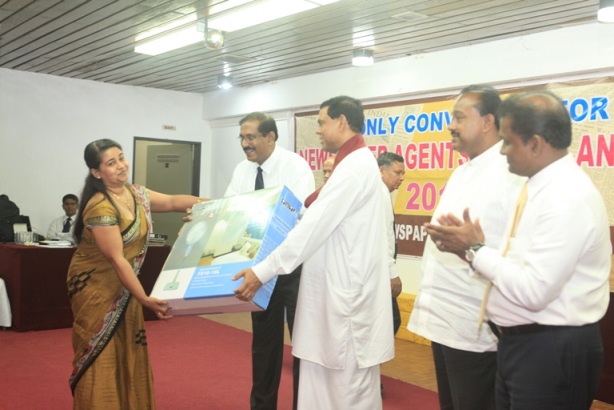 Basil News paper Anni2