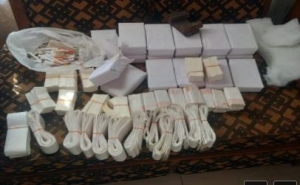 Person apprehended with illegal stock of cigarettes