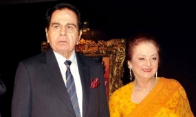 Dilip Kumar's Pakistan residence declared national heritage