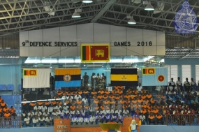 Ninth Defense Services Games begins