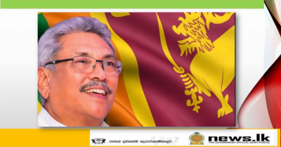 Sri Lanka will win the battle against COVID - 19 with the support of the working class - President