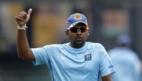 Mahela awarded MCC Honorary Life Membership