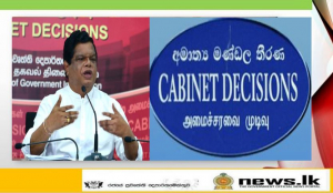 7.4 million to receive Rs. 5000 allowance in April - Min. Bandula Gunawardhena