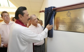 President Declares Open Sri Lankan High Commission in Seychelles