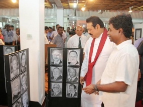 President opens Wasantha Sanath&#039;s &quot;My Pencil&quot; Solo Art Exhibition