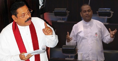 Mahinda Rajapaksa recognised as Opposition Leader