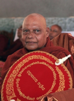 Most Ven. Panditha Na Uyane Ariyadhamma  Thero appointed Anunayaka of Ramanya Sector