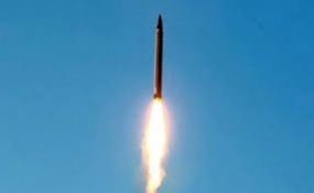 North Korea’s missile launch ‘fails’