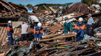 Typhoon Hagibis: left at least 40 dead, with 16 missing