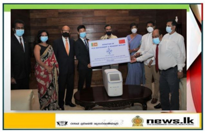 Port City Colombo donates PCR equipment and testing kits valued at over Rs. 20  million, aiding the fight against COVID-19