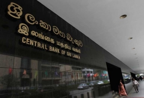 Central Bank to initiate forensic audits on issuance of T-bonds