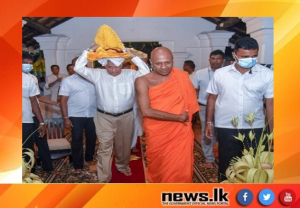 Inauguration of the annual ‘Nawam Maha Perahara’ at the historic Oloboduwa Rajamaha Viharaya, Horana, held under the patronage of the President