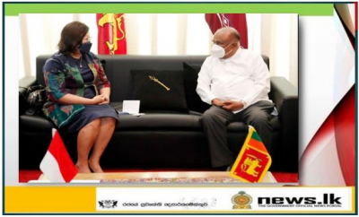 Indonesian Ambassador pays courtesy call on Hon. Speaker Mahinda Yapa  Abeywardena