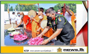 New 'Adhivasi Jana Uruma Maha Seya' for Indigenous Community Unveiled