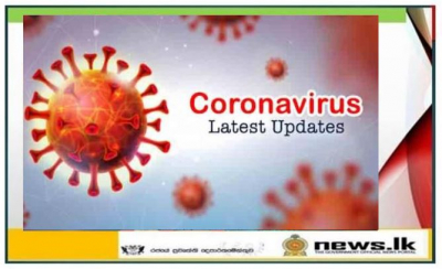 Total number of covid-19 cases 20171