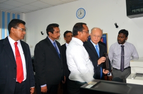 IAEA extends support to Sri Lanka&#039;s development