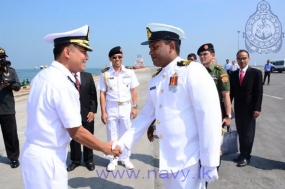 Indonesian Naval Ship in the island