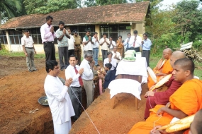 Foundation stone laid for a New Educational Resources and Information Centre