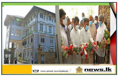 Sri Lanka&#039;s first Indigenous Medicine University inaugurated