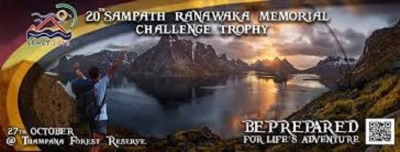 RANAWAKA MEMORIAL CHALLENGE TROPHY SCOUT TOMORROW