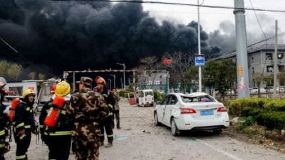 China chemical blast death toll rises to 44