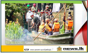'Ecological Floating Islands' Introduced to Wetlands around Army &amp; Defence HQ Entrance