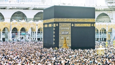 Eid – ul –Adha: Hajj Festival today