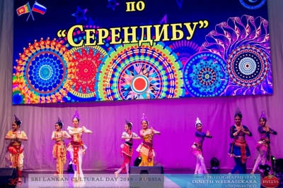 LANKAN STUDENTS IN RUSSIA PERFORM AT THE SRI LANKAN CULTURAL WEEK