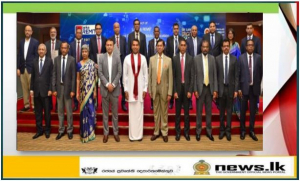 "Central Bank of Sri Lanka Launches the National Remittance Mobile Application"