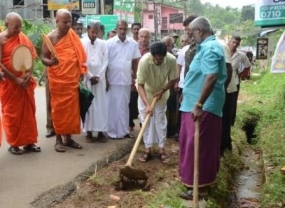 “Nil Diyawara” inaugurated in Dedigama