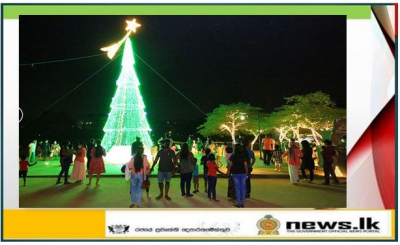 Army Illuminations &amp; Decorations Turn Crowd - Puller