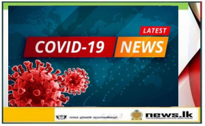 2475 Covid Infections Reported Today