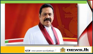 Congratulatory message- I urge you not to think twice to give pride to "her"