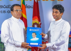 Politicians should fulfill responsibilities irrespective of the party differences – President