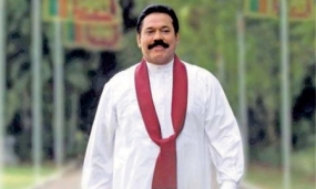 UPFA's Second Rally today in Nawalapitiya