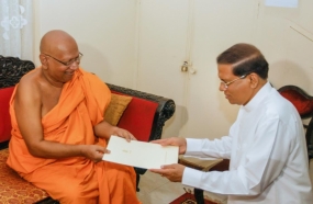 Ven Dr Bellanwila Wimalaratana Thero’s term as Chancellor of Sri Jayawardanepura Univ. extended