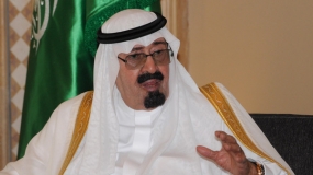 Saudi King Abdullah passes away