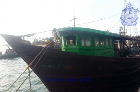 Sri Lanka Navy escorts repaired Indian trawler to IMBL