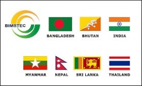 Sri Lanka to implement BIMSTEC FTA