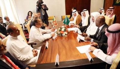 Speaker Karu Jayasuriya Requests More Employment Opportunities from Saudi Arabia