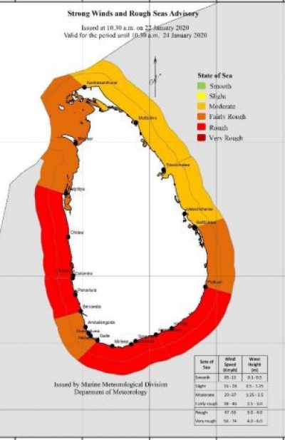 Advisory for Strong Wind and Rough seas