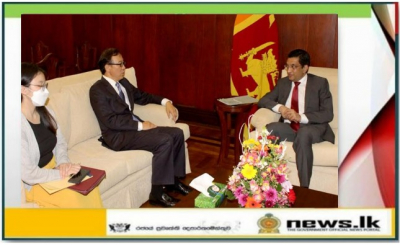 Korean Ambassador calls on Foreign Minister Ali Sabry