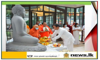 Sri Lankan Embassy in Washington D.C. Organizes a Special Event to  Unveil the Statue of Lord Buddha and to Venerate the Sacred Jaya Sri Maha Bodhi Tree Sapling at the Embassy Premises