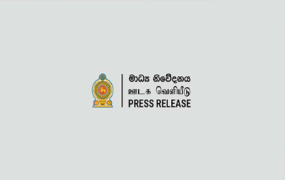 Sri Lanka Data Protection Authority Moves towards Finalizing Regulations to Safeguard Citizens’ Rights in Personal Data Handling