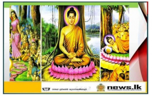 Today is the Vesak Full Moon Poya Day